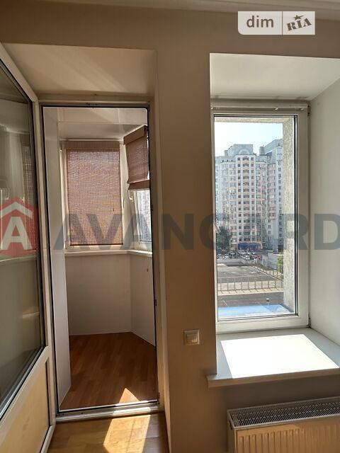 💎 Преміальна 3-кімнатна квартира в ЖК «Ліко-Град 2»