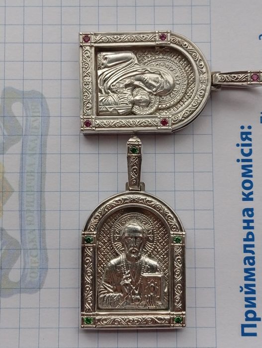 Иконка серебряная.