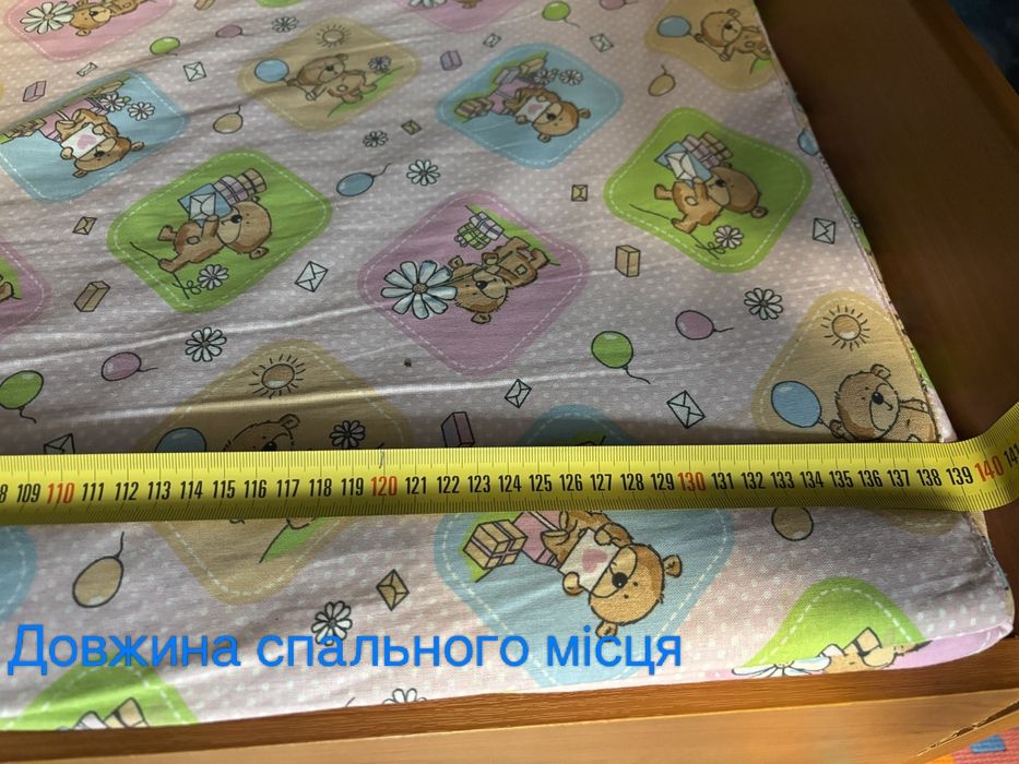 Дитяче ліжко з матрацом