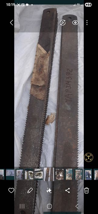 Полотно  рапідове машинне,диски р18,р6м5..ссср.