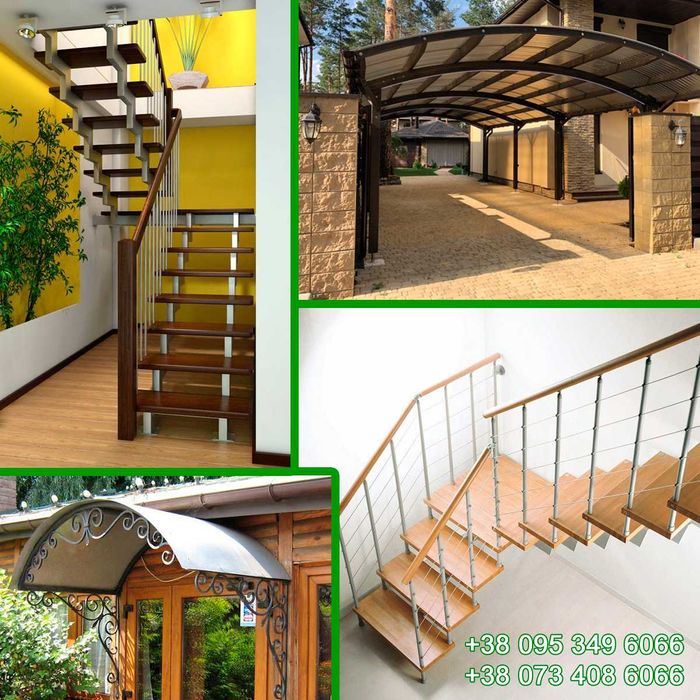 Сходи, пандуси та навіси. Виготовлення на замовлення без посередників