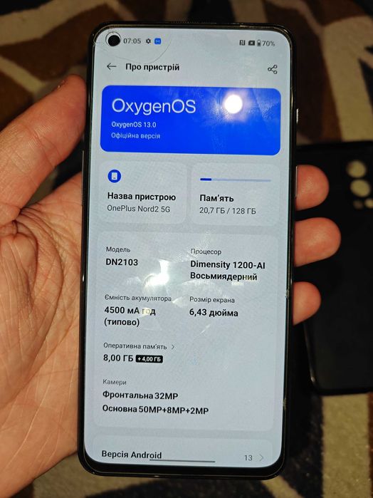 OnePlus Nord 2 8/128