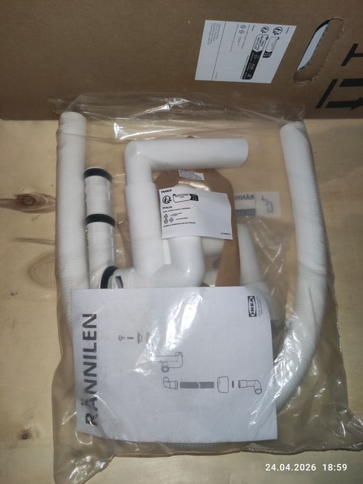 Umywalka Ikea 40cm