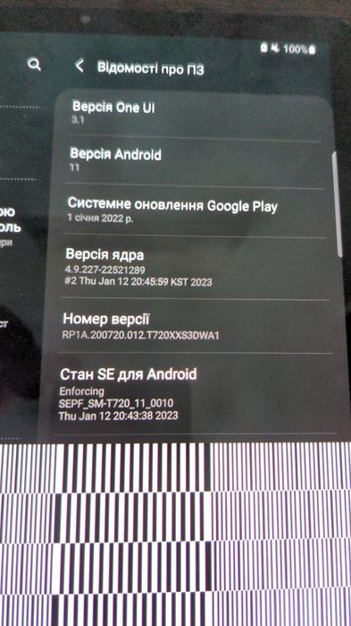 Планшет samsung Tab s5e, читайте опис