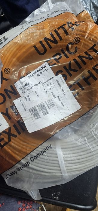 Кабель европейский запечатанный в пет