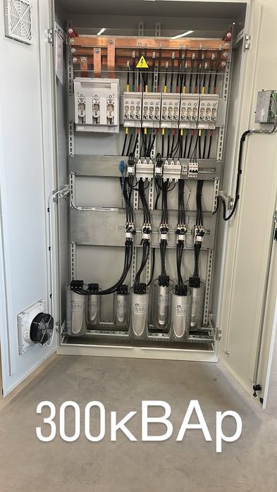 Компенсация реактивной мощности АУКРМ изготовление  монтаж