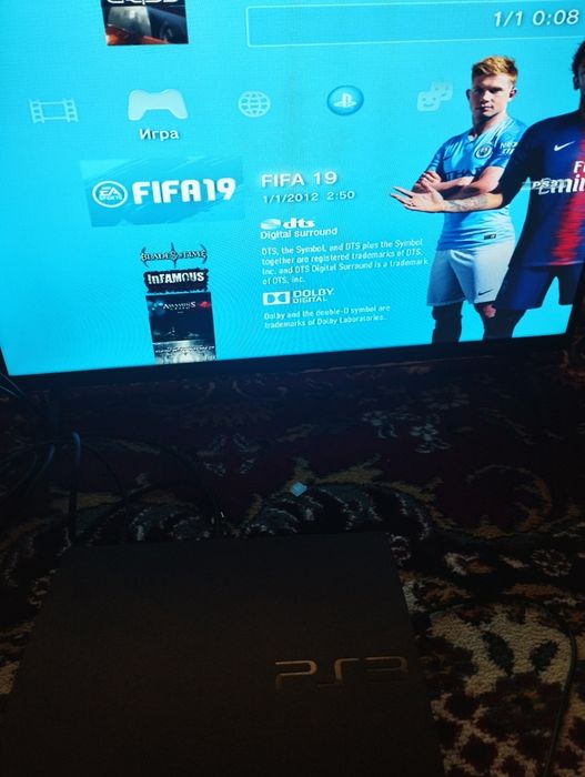 Приставка Sony PS 3