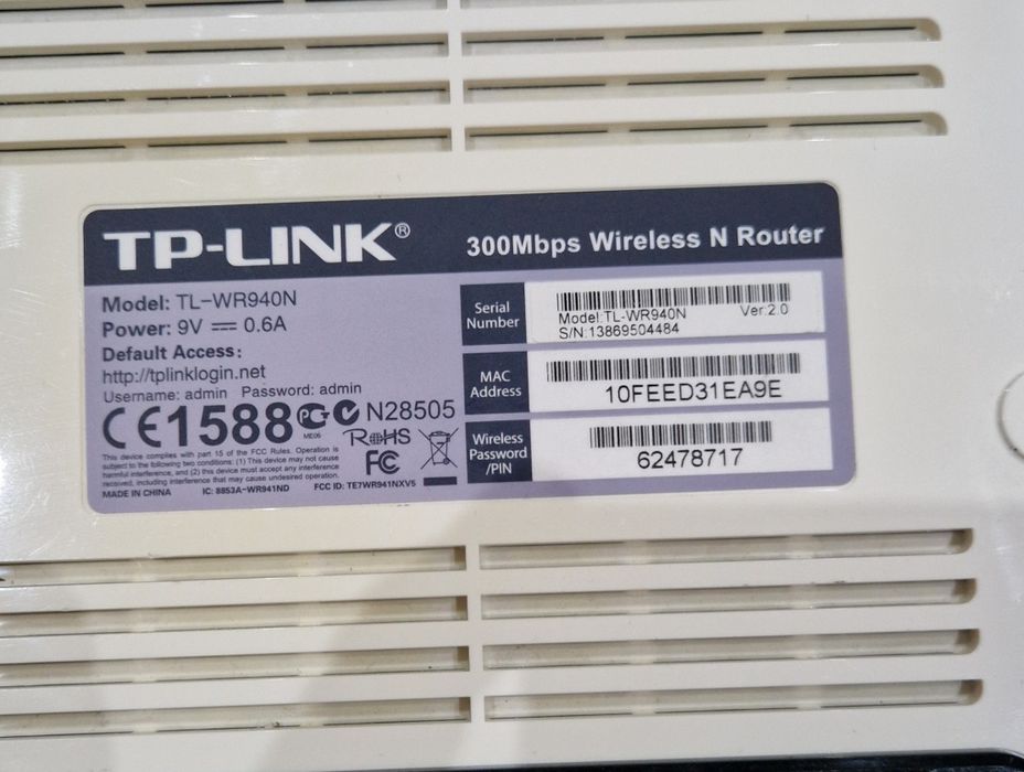 Wi-Fi роутер TP-Link TL-WR940N (300 Мбіт/с)