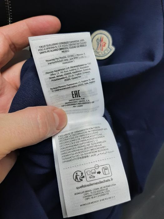 Новая Мужская Толстовка Moncler