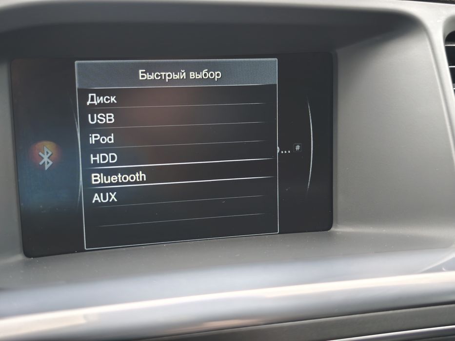 Volvo V60 Facelift 2015 2.0 D3 автомат ВІДЕО