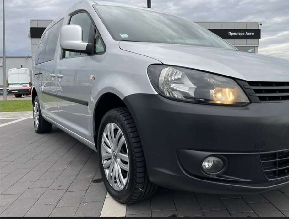 Каддік 2015 максі база