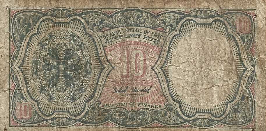 Notas antigas - Egito