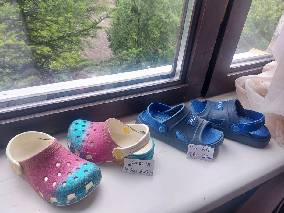 Крокси, crocs, шлепки, сланці, босоножки Кроксы