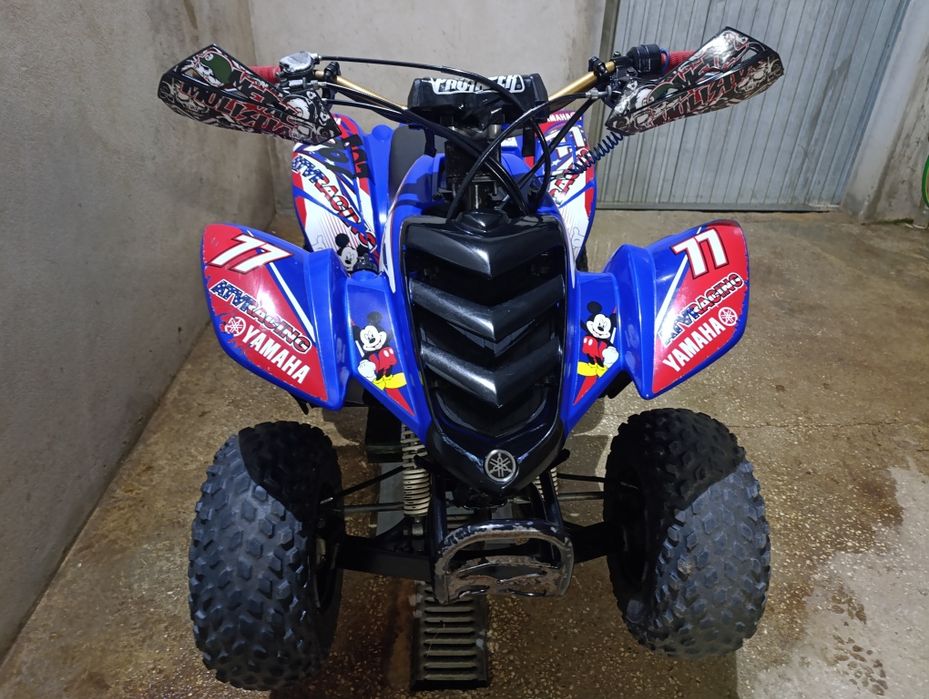 Yamaha yfm 50 raptor