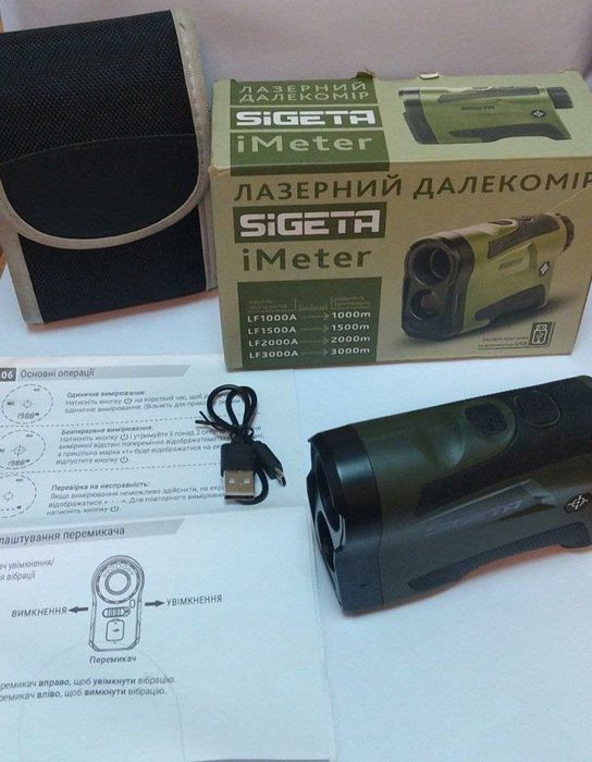 Лазерний далекомір Sigetta iMeter LF3000A