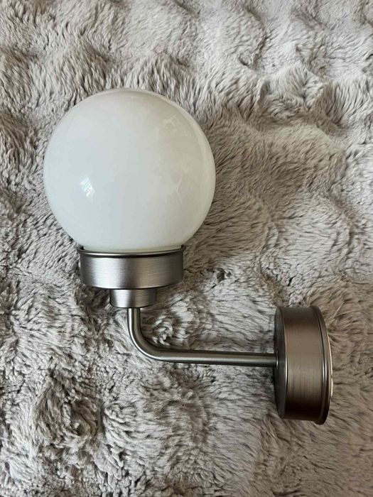 Lampa wisząca / kinkiet IKEA FRIHULT