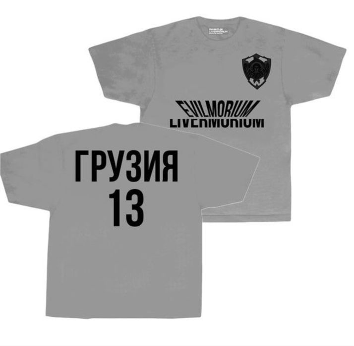 футболки livermorium грузия 13