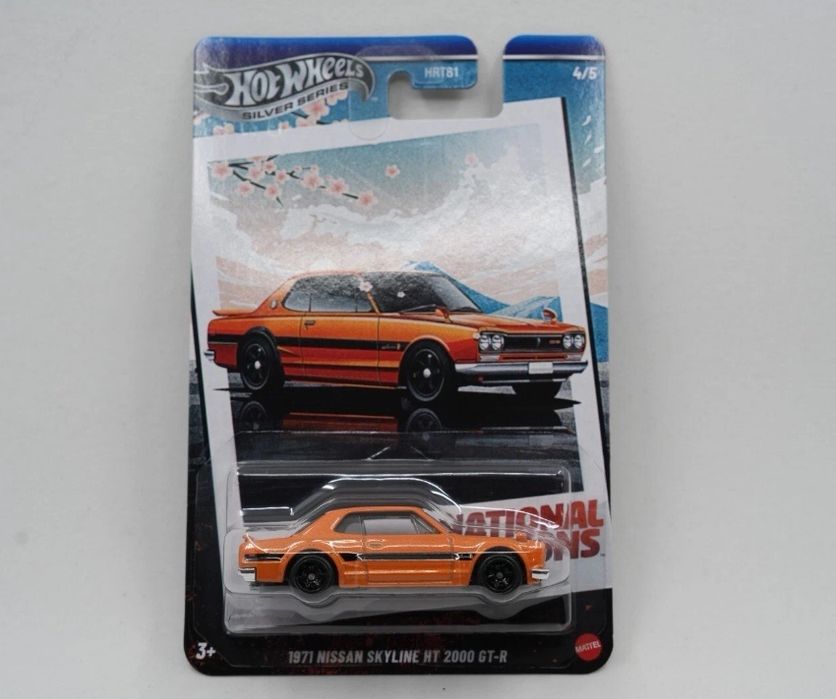 1971 Nissan Skyline HT 2000 GT-R