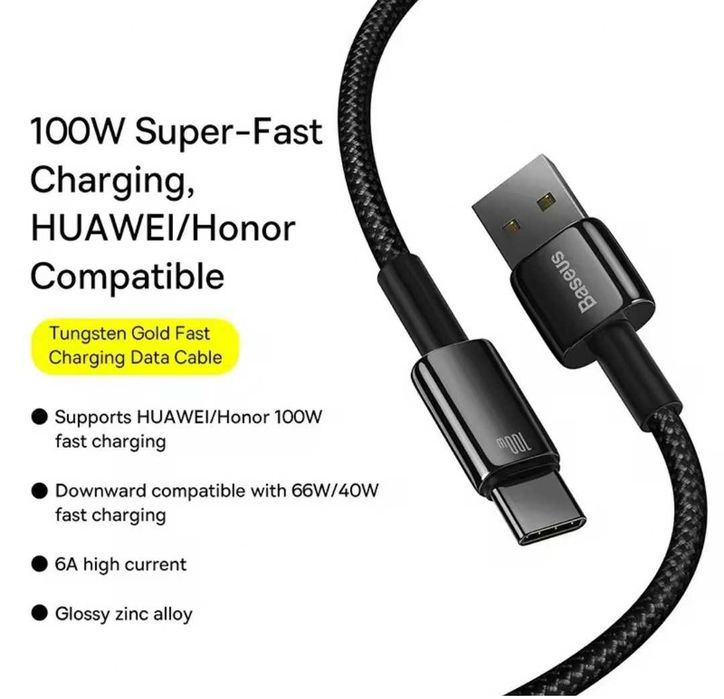 надійний type c кабель від базеус на 100 ват кабель baseus