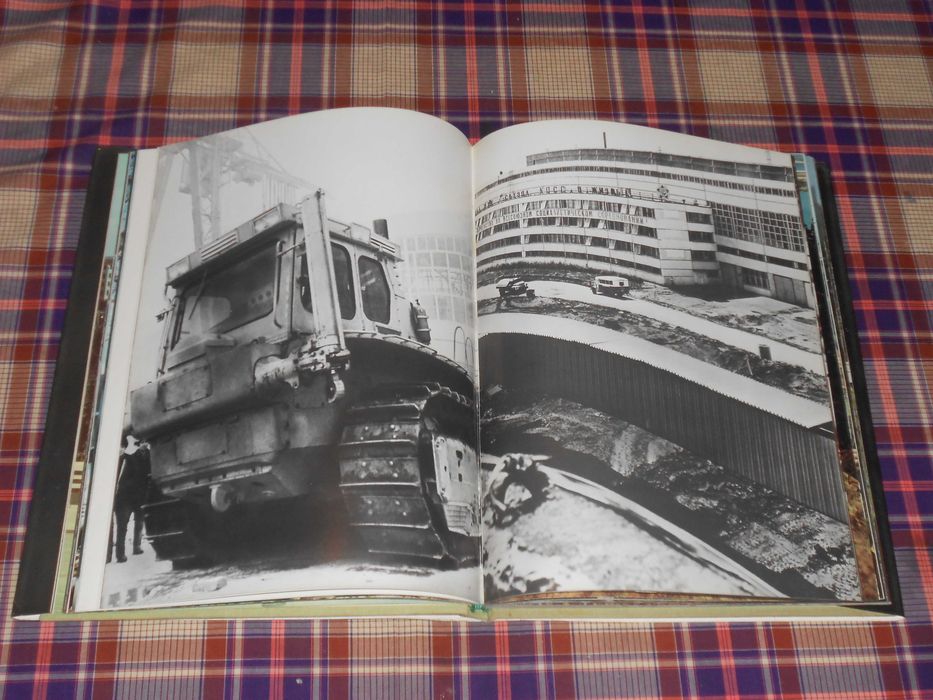 Livros Treblinka - Steiner, Chuvachia Fed Russa 1979