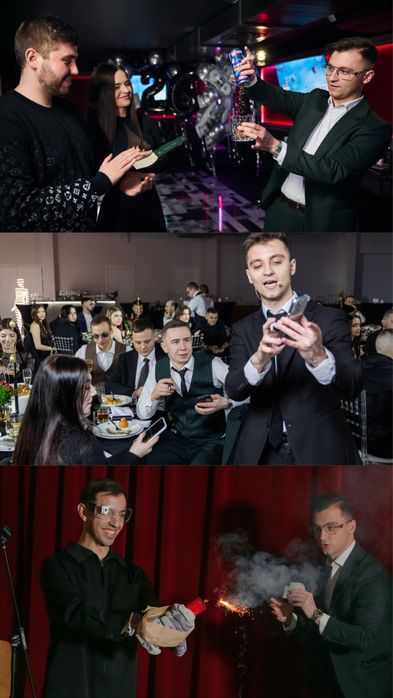 Фокусник | Івано-Франківськ | Калуш | Коломия | Буковель