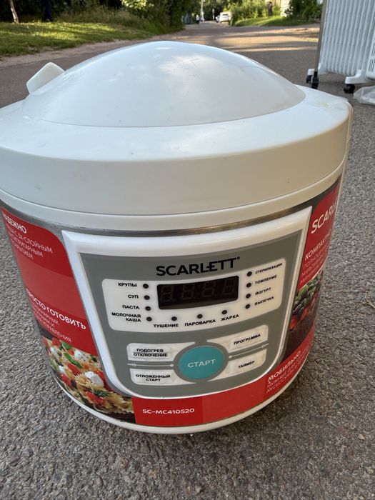 Продам мультиварку