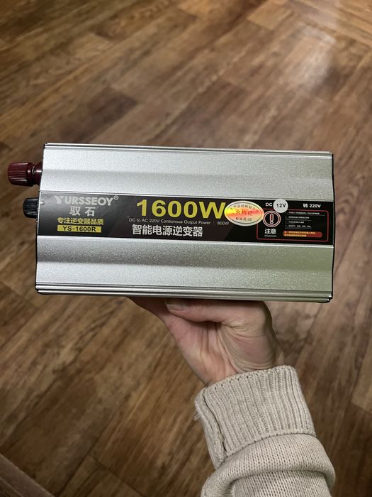 Інвертор/перетворювач напруги