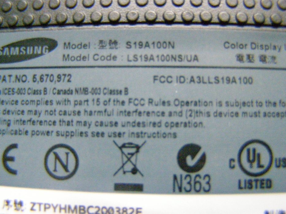 Samsung S19A100N---разборка