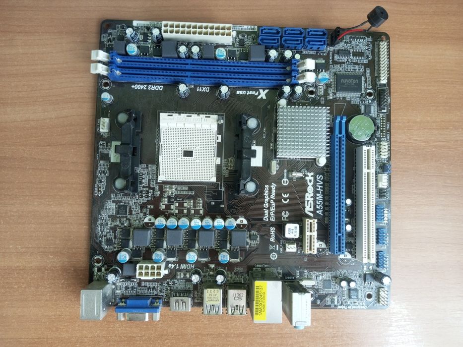 Комплект мат. плата + процессор + озу 2 гб + кулер