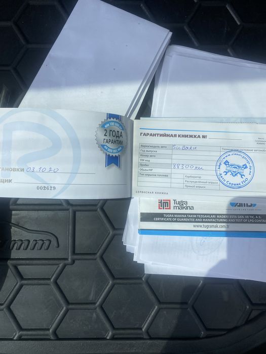 ГБО Romano комплект