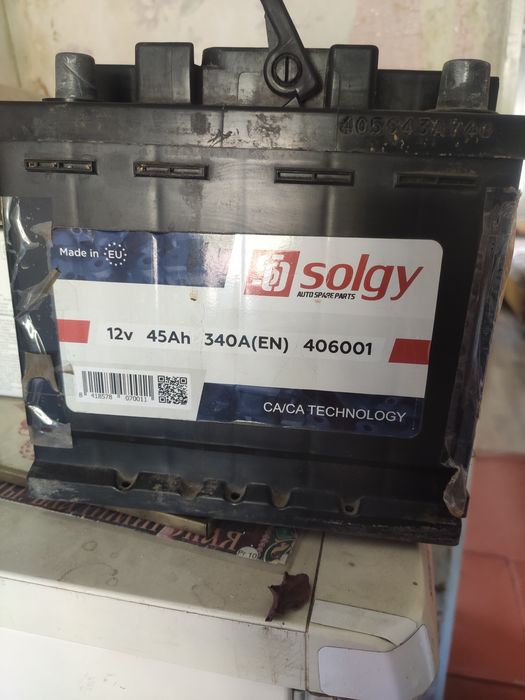 Акумулятор Solgy 45Ah