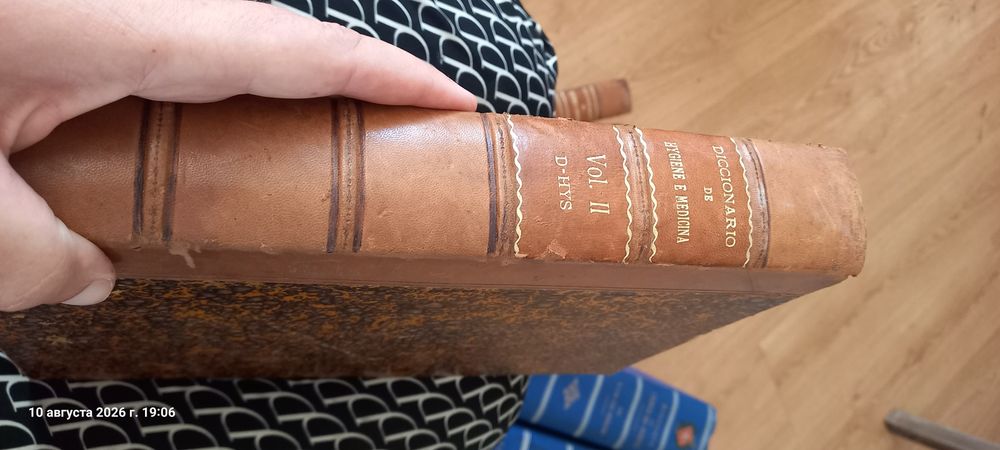Coleção 4 Vol. Diccionario de Hygiene e Medicina Ao Alcance de Todos 1908