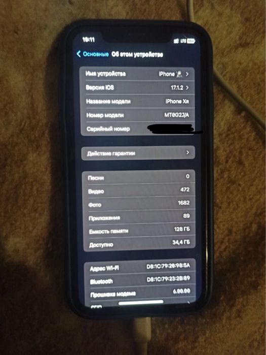 Продам iPhone Xr на 128 гб