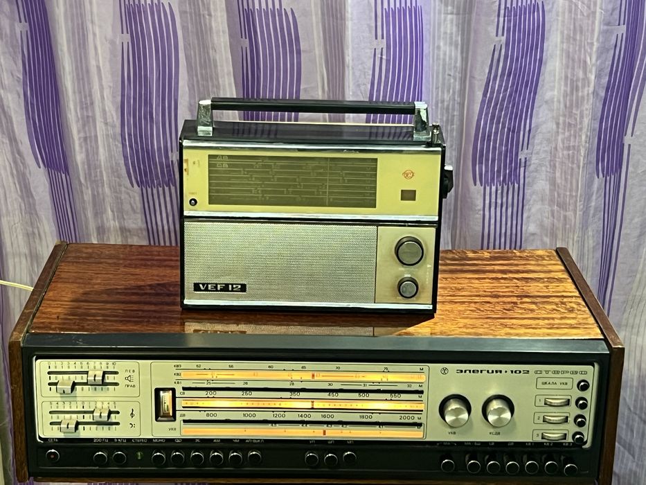 радиоприемник VEF 12  + Элегия 102(стоимость за все)