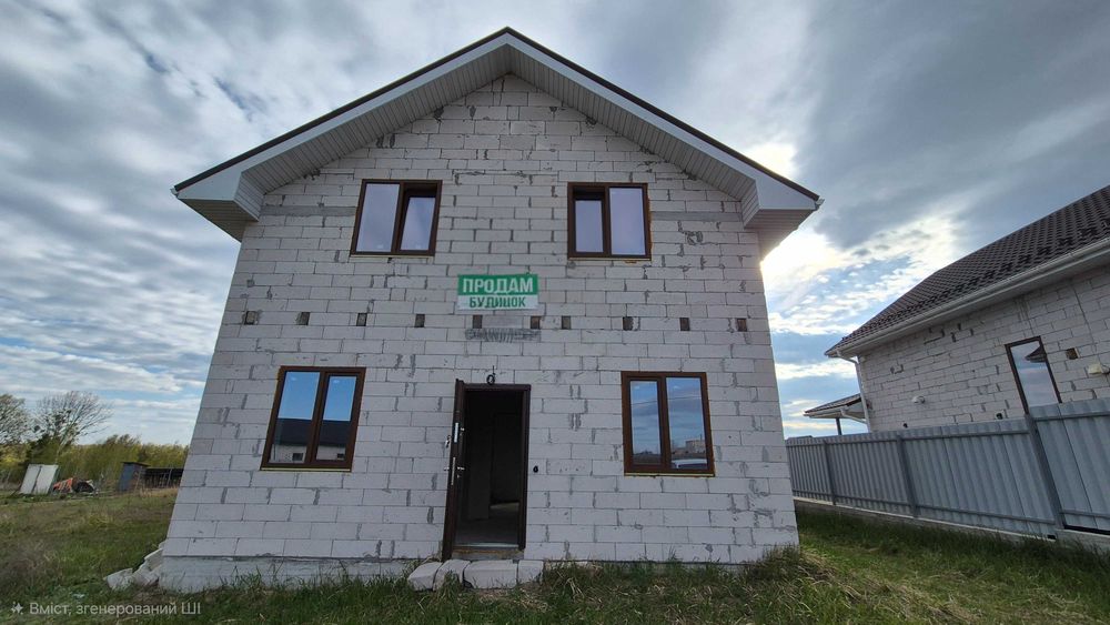 Будинок під чистовий ремонт біля водойми, 6 соток, центр. вода. ЄОСЕЛЯ, ВАУЧЕР