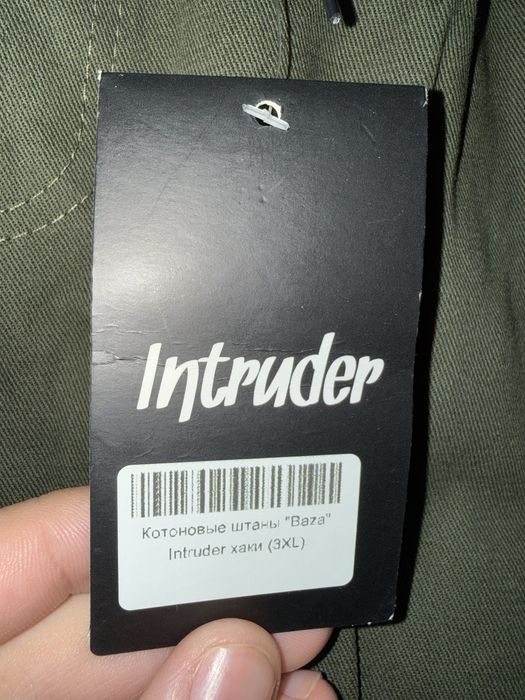 Чоловічий костюм Intruder 3XL новий. Плюс коттонові штани. Колір Хакі