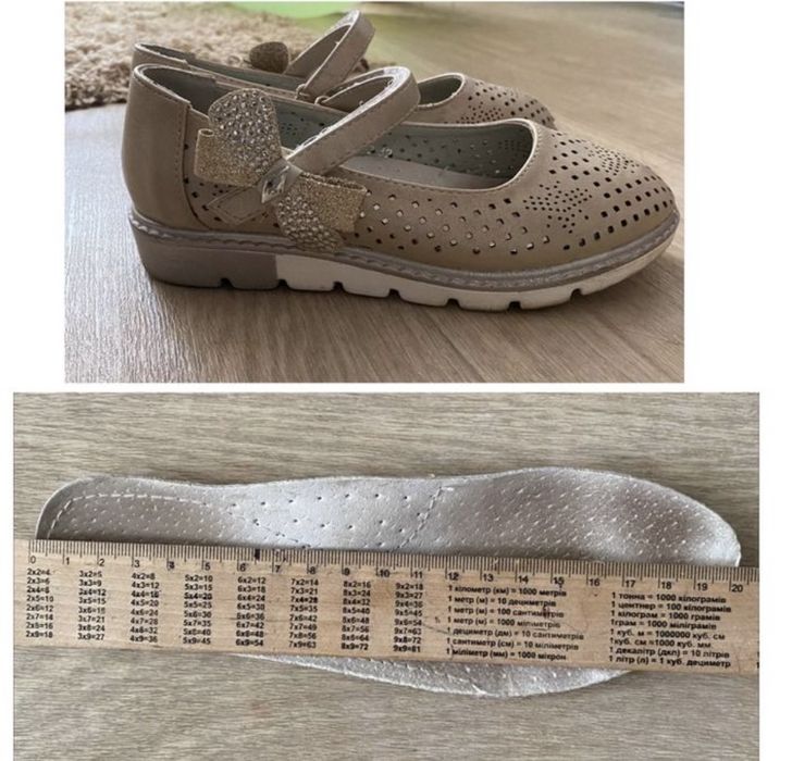 Туфли десткие. В отличном состоянии.