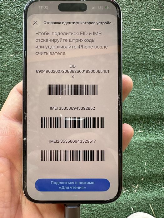 Iphone 15 Pro в хорошем состоянии