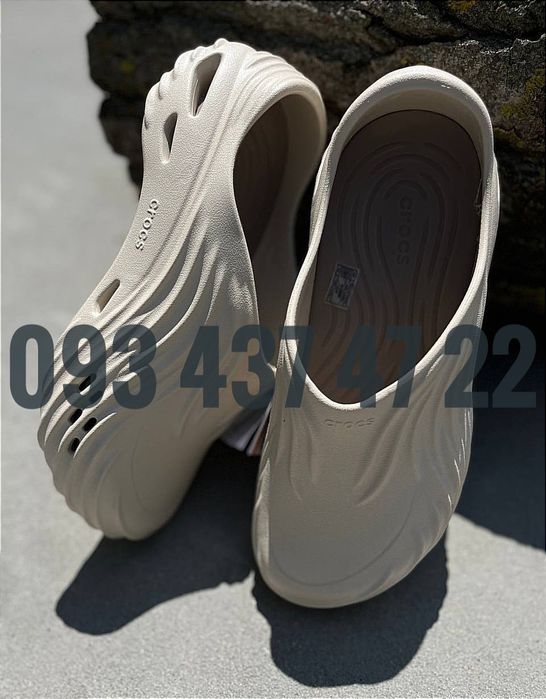 Crocs Echo Wave Clog Almond Чоловічі Крокси Сабо Crocs Echo Wave Clog