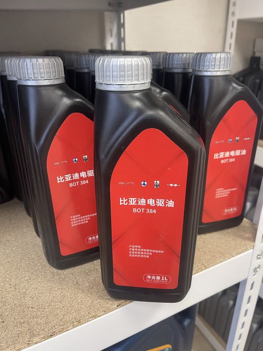 BYD BOT 384 оригінальна трансмісійна рідина/олива редуктора Leopard