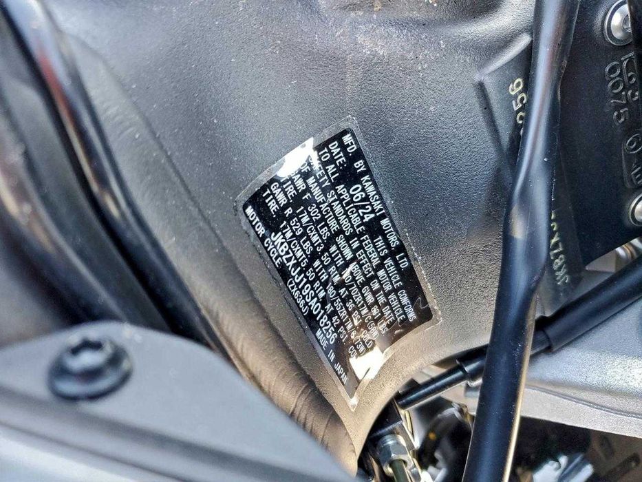 Kawasaki ZX636 K 2025