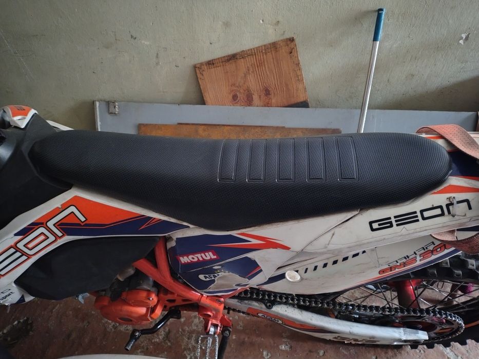 Геон гнс 300 geon gns 300