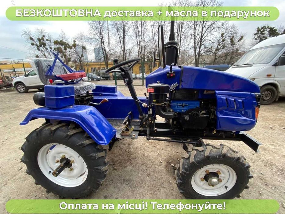 Мототрактор КЕНТАВР 160 ФРЕЗА+ПЛУГ+МАСЛА Доставка безкоштовна Гар-я2р