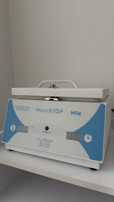 Сухожар microstop m1e