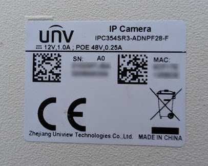Câmara IP 4 Megapixel Uniview