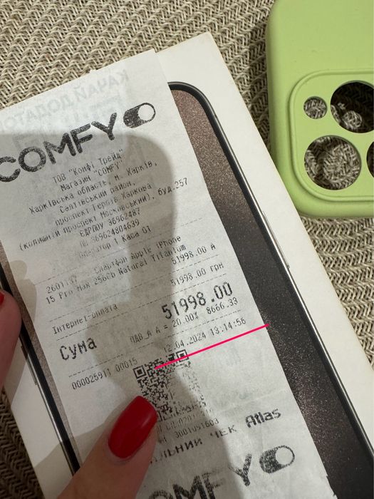 Iphone 15 pro max 256g идеал