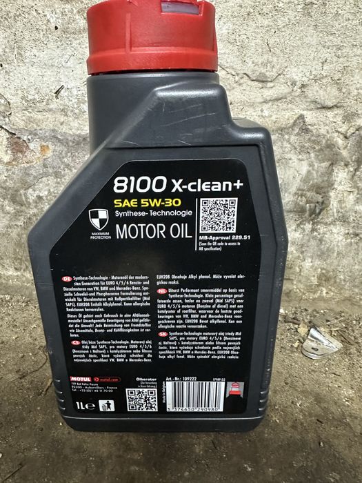 Motul 8100 X-clean+  5w30 (1 л)