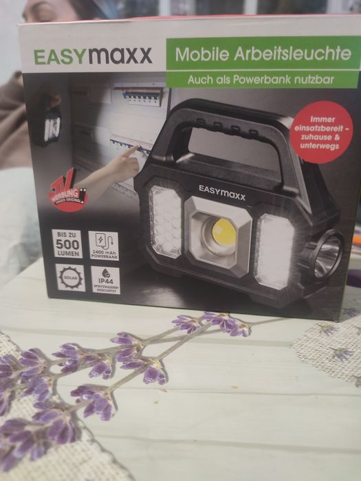 Кухонный комбайн Мрия