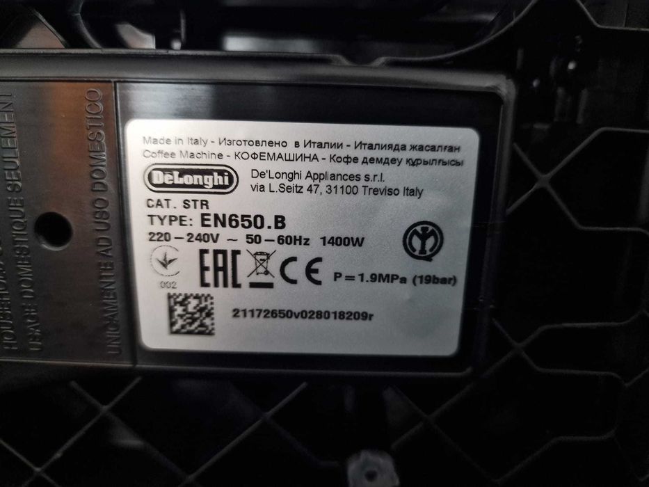 Máquina de café Nespresso - Delonghi EN650.B - Gran Lattissima