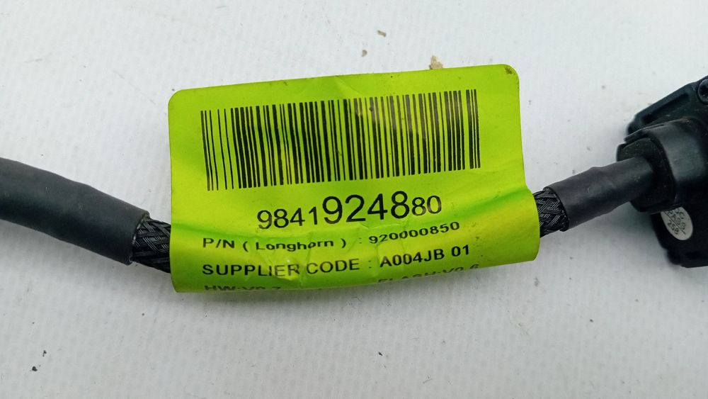 Câmera traseira CITROËN C4 III